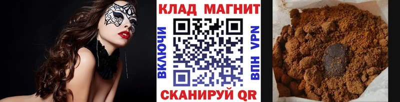 Купить АМФЕТАМИН  Меф мяу мяу  Гашиш  МАРИХУАНА  A-PVP  Нестеров