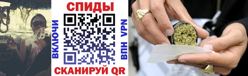 Купить где  Нестеров  БУТИРАТ жидкий экстази 