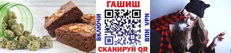 Cannafood конопля  Купить где  Нестеров 
