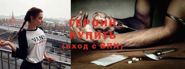 стаф Белоозёрский