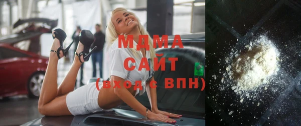 меф Беломорск