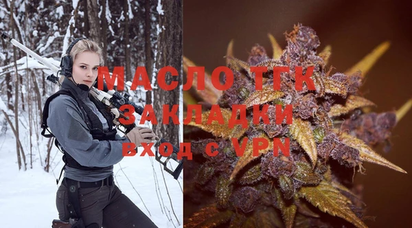 крисы Белокуриха
