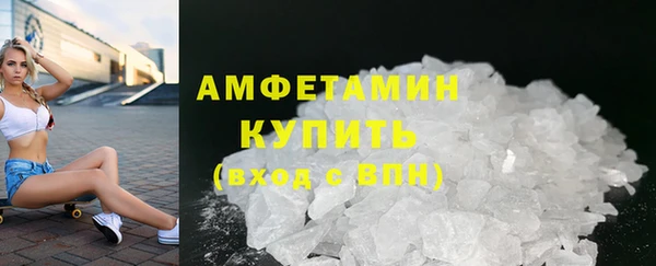 крисы Белокуриха