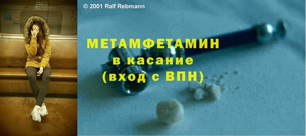 крисы Белокуриха
