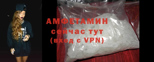 крисы Белокуриха