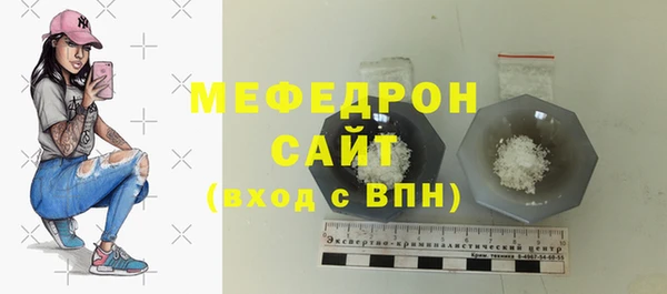 крисы Белокуриха