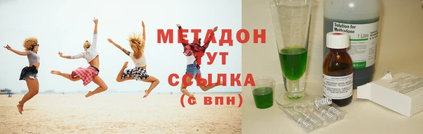 стаф Белоозёрский