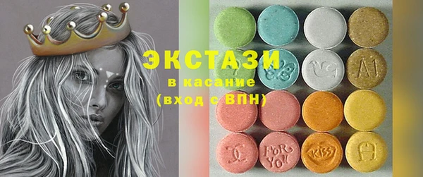стаф Белоозёрский