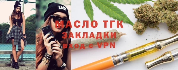 стаф Белоозёрский