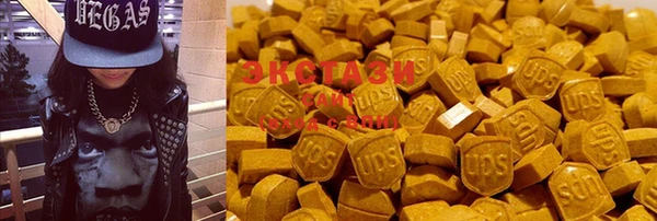 крисы Белокуриха