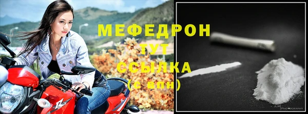 дмт Аркадак