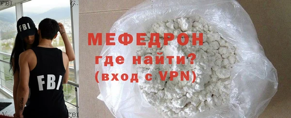 крисы Белокуриха