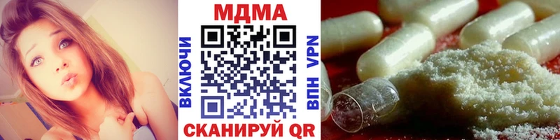 Купить  Нестеров  МДМА VHQ 