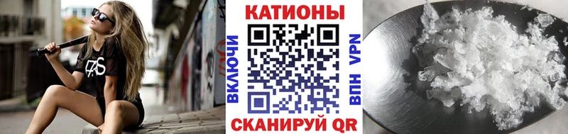 Купить где  Нестеров  Мефедрон mephedrone 