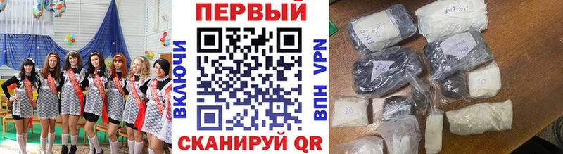 Купить  Нестеров  МЕТАМФЕТАМИН Methamphetamine 