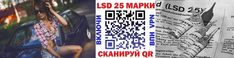 Марки N-bome 1,8мг  Купить закладки  Нестеров 