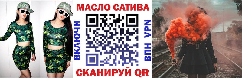 Купить  Нестеров  Дистиллят ТГК Wax 